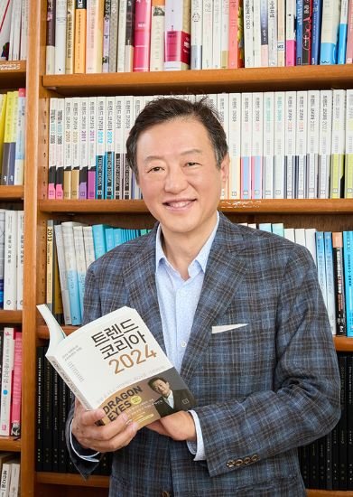 가장 왕성한 구매력…김난도가 주목한 영 피프티의 속살 [비크닉]