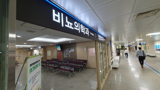 광주·전남 의대교수 30% 휴진…환자 곁 지킨 의사 더 많았다
