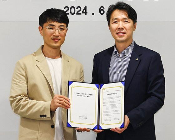 [Biz & Now] 중앙일보·무신사로지스틱스 업무제휴