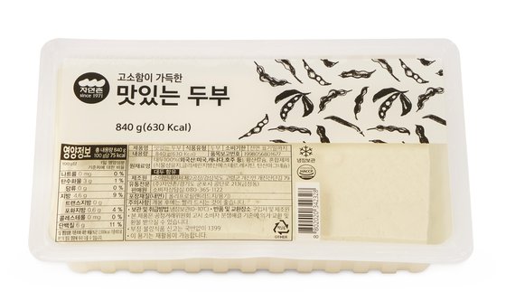 삼계탕 5980원! 혜택 더 풍성해진 7월 ‘이마트 가격파격’