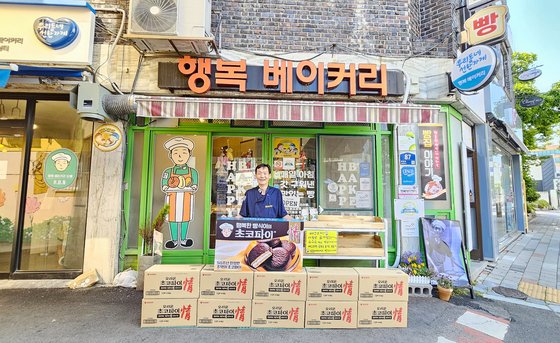 유재석 만나고 죽을 뻔 했어예…빵식이 아재에 무슨일이