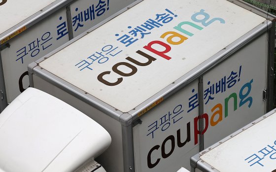 쿠팡과 CJ, 1년 8개월 만에 화해...비비고만두, 로켓배송 된다