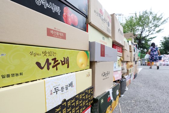 과일망은 스티로폼? 아닙니다…양파망은 비닐 재활용으로 [추석 쓰레기 분리수거]