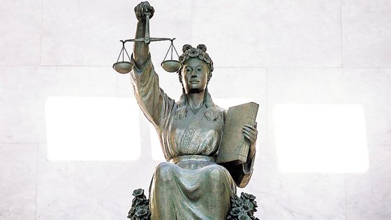 법원행정처 법 왜곡죄 합리적 기준 있나 의문. 신중 검토