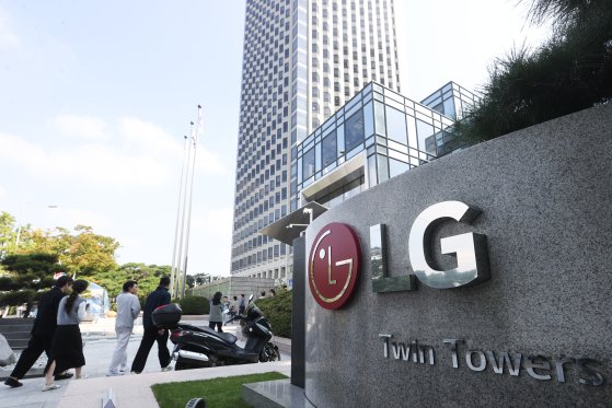 LG전자 “밸류업 합류”...자사주 추가 소각, 분기 배당도 검토