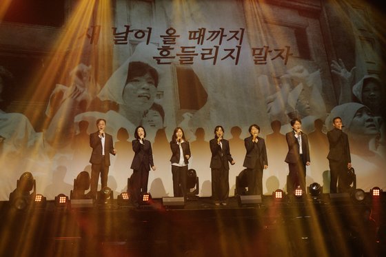 불혹인데 세상엔 혹하는 게 많아…노찾사 새출발 알린 이유