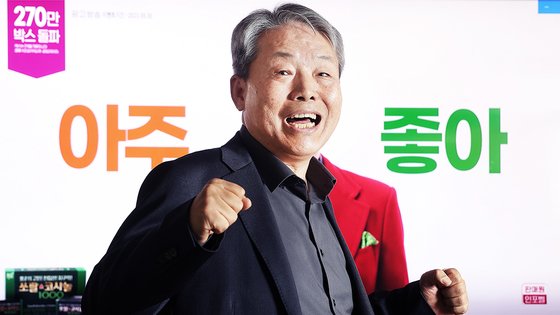 부장 들이받고 2500억 번다…싸움닭 김대리가 만든 회사