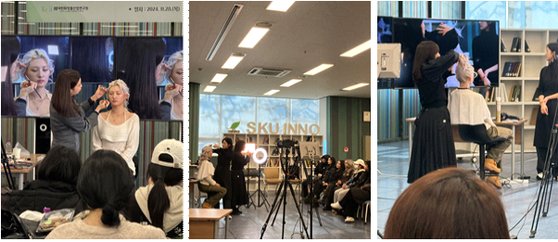 ‘2024 뷰티 비즈니스 아카데미’, 뷰티 산업 전문 인력 양성을 위한 하반기 특강 개최