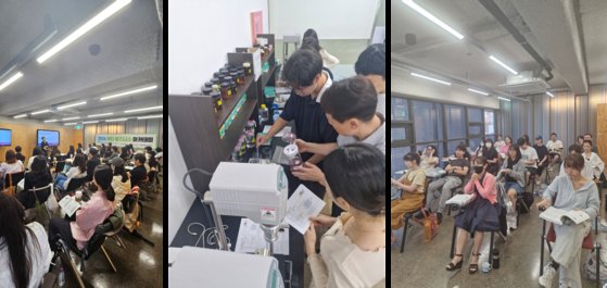 서경대학교, 대한화장품산업연구원과 ‘2024 뷰티 비즈니스 아카데미’ 하반기 프로그램 성료