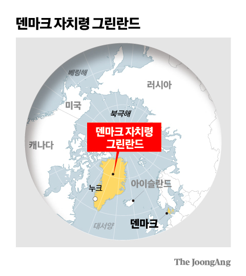 바이든 행정부도 그린란드 희토류 개발사업 中에 넘기지마