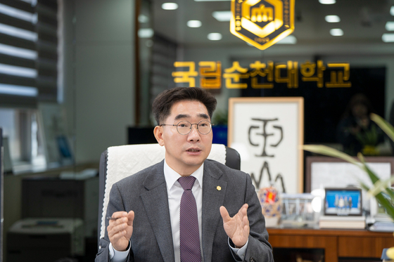 2+1+1년 학제 개편…현장 바로 투입 가능한 인재 키울것 [글로컬대학이 미래다④순천대]