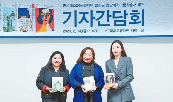 [의당학술상] 동남아 문화예술 소개, 인문학·기초의학 연구 지원…다양한 사회공헌활동 펼쳐