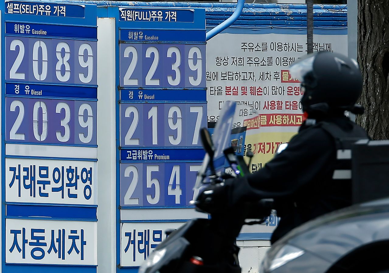 [사설] 딜레마에 빠진 석유 최고가격제, 가급적 빨리 종료해야