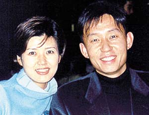 부부기금 만든 진양혜·손범수씨