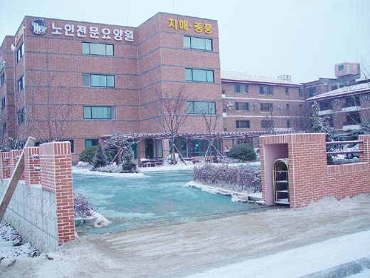 통도사 노인전문요양원 15일 연다