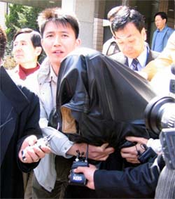 항공사 기장 살해범 검거 관련자료 1