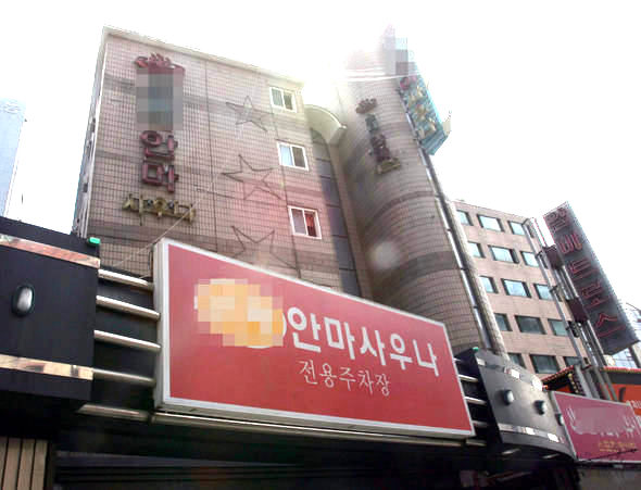 브로커 홍씨 ‘만사를 로비로’