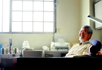 64살은 젊다 멋져라 인술