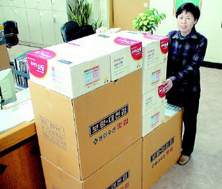 3년째 이어지는 ‘가짜 동장님’의 설선물