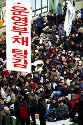 승객·화물 발 동동…대체인력 등 투입