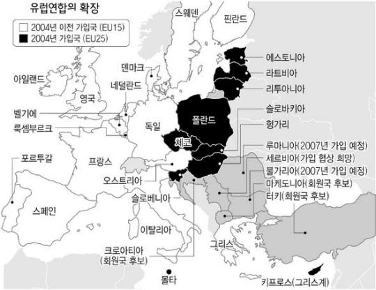 루마니아·불가리아 마지막 EU행?