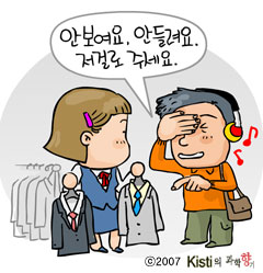 ‘지름신’이 강림하는 이유