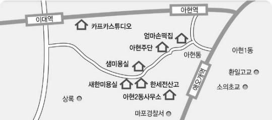 ‘인생의 마지막 컷’ 따뜻한 선물