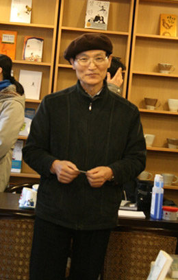 책과 사람 더불어 문화가 흐르는 책방