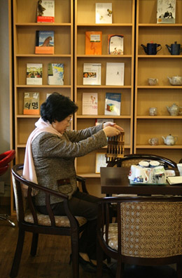 책과 사람 더불어 문화가 흐르는 책방