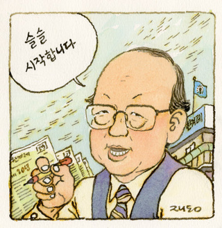 [길을찾아서] ‘텃세 조선일보’서 빛난 이단아들