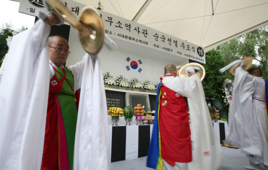 ‘독립의 넋’ 추모