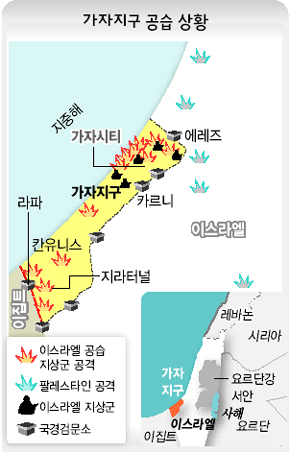 가자지구 시가전 초읽기