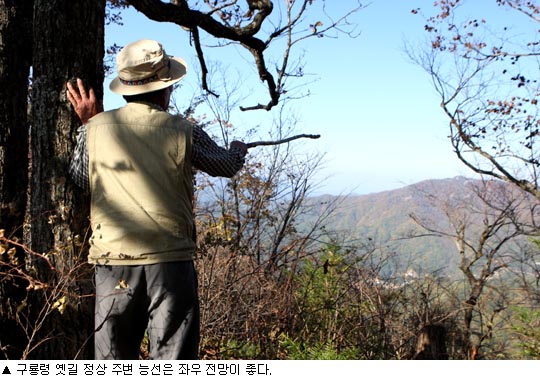 보따리 이고 넘던 고갯길 ‘삶의 족적’으로 ‘푸근’