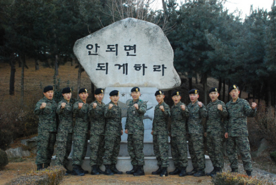 3공수 북극성대대 15중대 ‘특전사 탑팀’