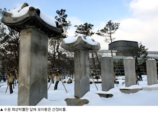 행궁 거닐다 보면 거중기 도는 소리 ‘어렴풋’