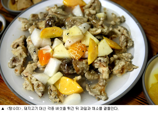 스님들도 눈치 안보고 “짜장”, 부처님도 “쩝~”