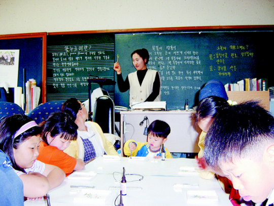 산골 체험학교 운영하며 ‘제2 인생’