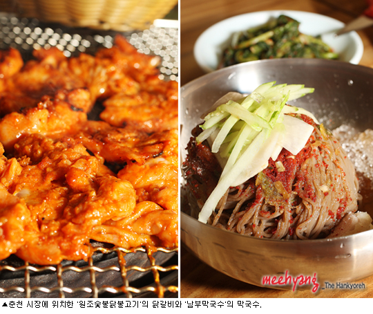[유쾌한 식탁] 하루에 팔리는 닭고기가 8톤
