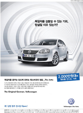 꿈꾸듯 다가오는 ‘제타’의 매력