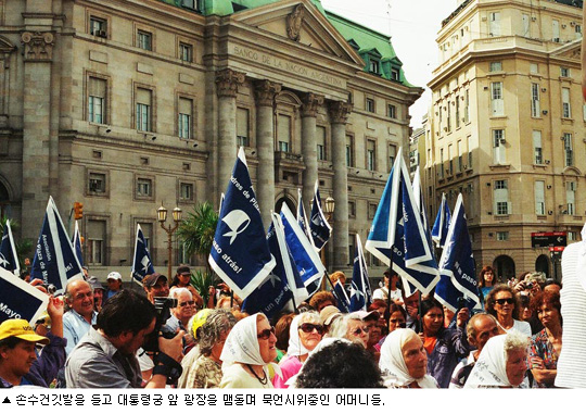 [여행가 마당] 돌고 돌아 5달, 내 마음의 소리의 끝은 뭘까