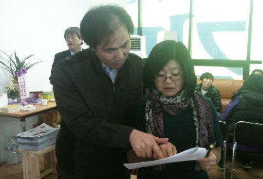 경기동부연합의 몸통을 만나다