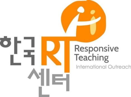 한솔교육, 아동 발달심리 전문기관 <한국RT센터> 개원