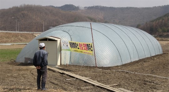 튼튼하고 값도 싼 ‘공기비닐집’ 나왔다