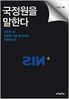 9월 30일 출판 새책