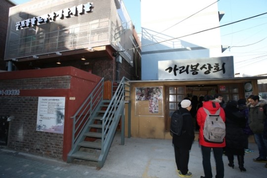 구로공단 50년, 노동자들 땀·눈물·투쟁 ‘기억의 보고’