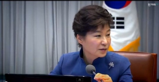 박 대통령 23일 출국, 핵안보 정상회의 참석…독일 국빈 방문