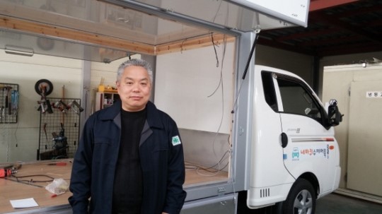 “푸드트럭 규제완화 고맙지만 너무 빠르다”