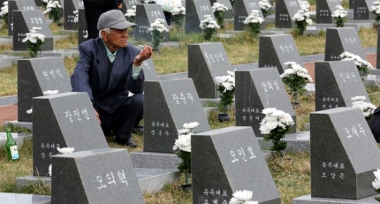 [포토] 국가행사 된 ‘4·3희생자추념일’…박대통령 대신 총리 참석