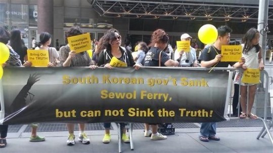 재미동포 여성모임 ‘미씨USA’ ‘뉴욕타임즈’에 또 세월호 광고