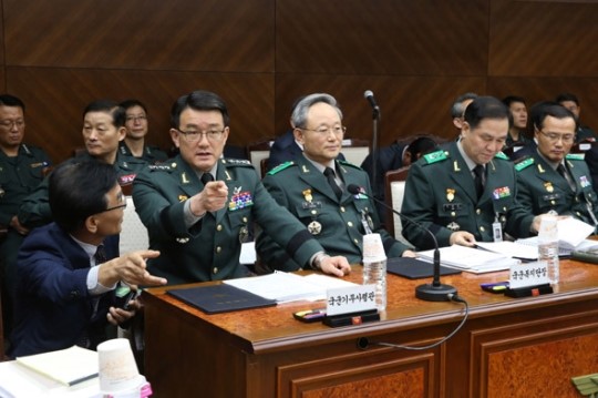 기무사, 군 유무선통신 상시감청